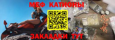 каннабис Абакан