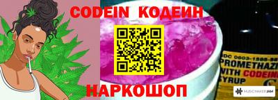 гидропоника Азнакаево