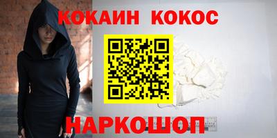 гидропоника Азнакаево