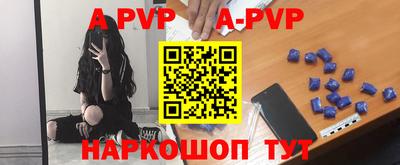 каннабис Абакан