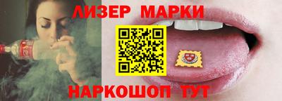 гидропоника Азнакаево