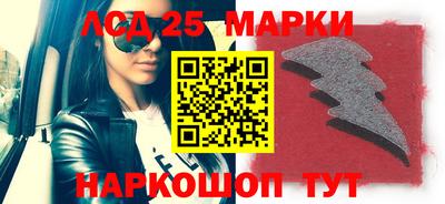 кокаин Абинск