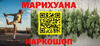 кокаин Абинск
