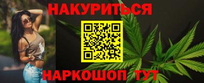 гидропоника Азнакаево