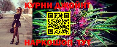 гидропоника Азнакаево