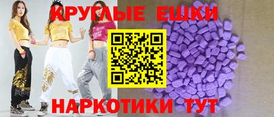 кокаин Абинск