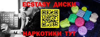 гидропоника Азнакаево