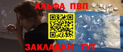 гидропоника Азнакаево