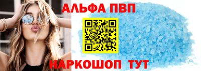 гидропоника Азнакаево