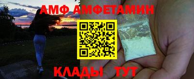 каннабис Абакан