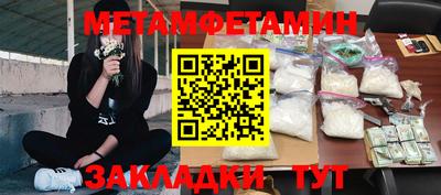 гидропоника Азнакаево