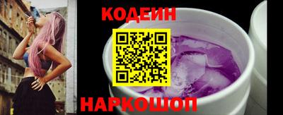 каннабис Абакан