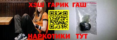 гидропоника Азнакаево