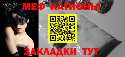 гидропоника Азнакаево