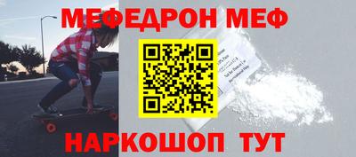 каннабис Абакан