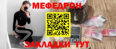гидропоника Азнакаево