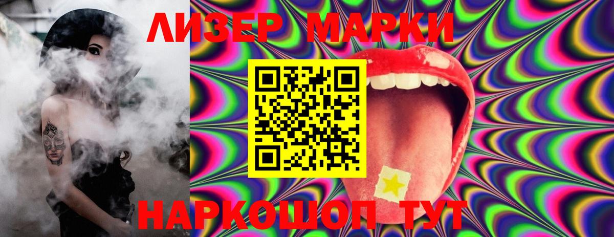 ОМГ ОМГ   ЛСД экстази ecstasy  LSD-25 экстази ecstasy  Вход с VPN  Абинск 